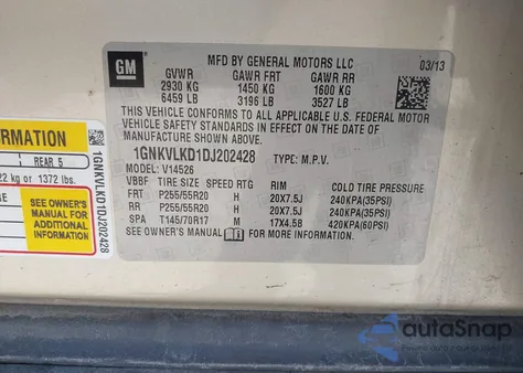 2013 Chevrolet Traverse Ltz из США, поврежденный, VIN 1GNKVLKD1DJ202428